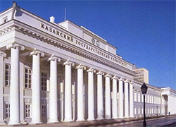 Казанский федеральный университет: грамотному руководству обучили чиновников в стенах КФУ
