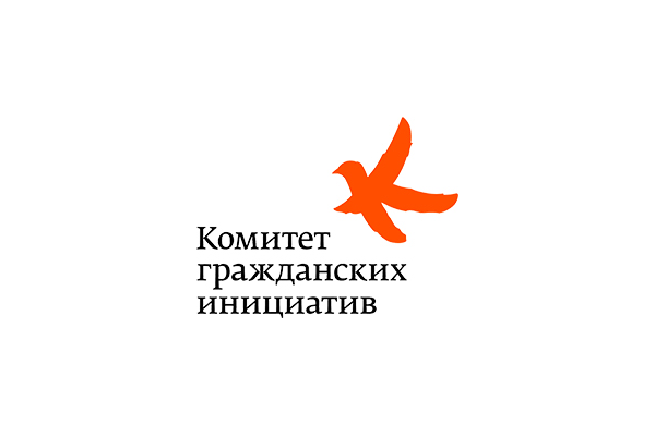 Роман Петухов принял участие в обсуждении доклада Комитета гражданских инициатив