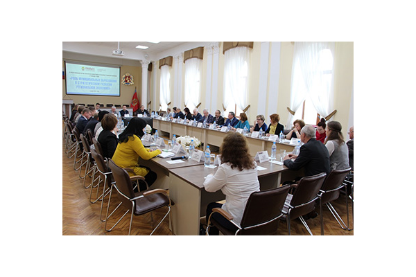 Владимирский филиал: обсудили роль муниципальных образований в стратегическом развитии региональной экономики