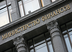 Опубликованы Методические рекомендации для муниципальных образований по порядку публикации информации на едином портале бюджетной системы РФ